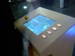 2006-02-15 endless arcade