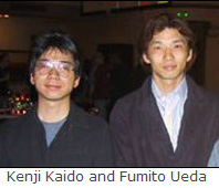 KenjiKaidoAndFumitoUeda