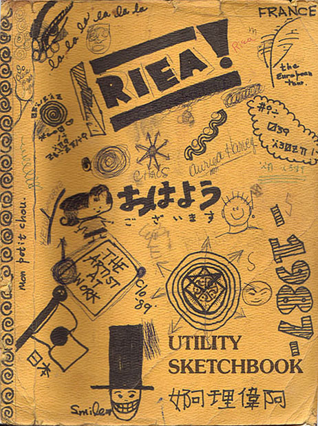 Book0 Cover